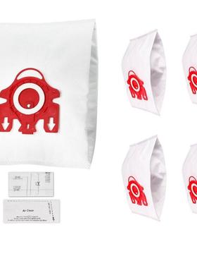 5只装Miele美诺HyClean C2 S4 S6吸尘器集尘袋FJM垃圾袋布袋配件