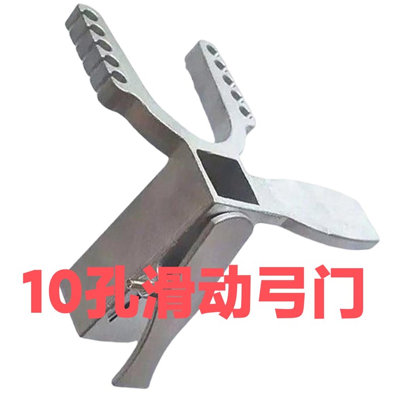 撒放器两轴齿轮联动不锈钢散放机械夹蛋器鱼镖发射器钓鱼撒放