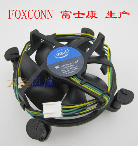 Intel英特尔 E41759-002 Socket 1155/1156 CPU风扇