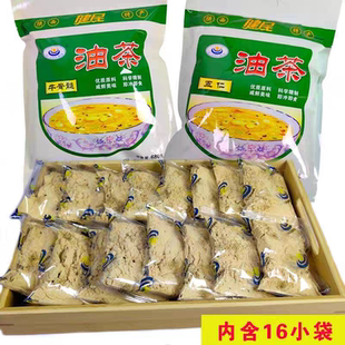 西安特色油茶680g五仁咸味牛骨髓味营养早餐谷物油茶粉