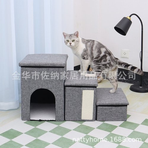 爆款宠物三阶楼梯收纳爬梯可折叠狗窝防滑猫咪沙发床台阶玩耍猫窝