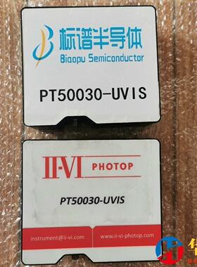 标谱半导体分光机光谱贰陆光谱PT50030-UVIS