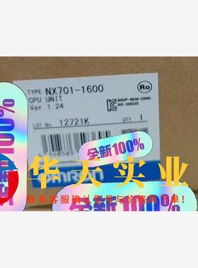 欧姆龙PLC NX701-1600  NX-PA9001 全