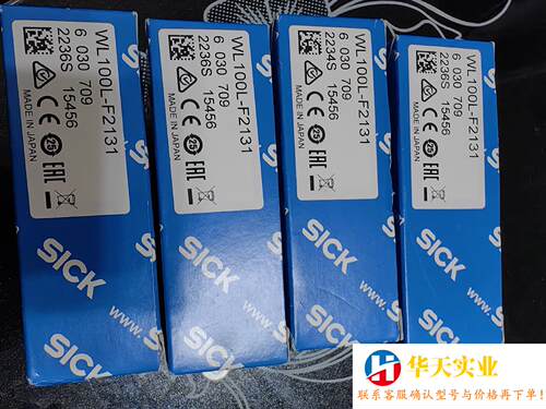 西克SICKWL100L-F2131号6030709