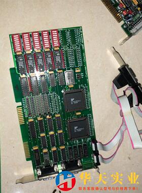 BLASTRONIX 通讯卡 MODEL :232/4