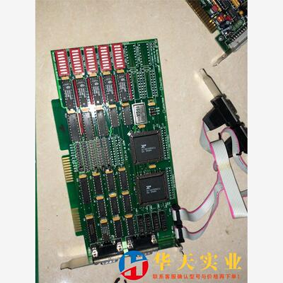 BLASTRONIX 通讯卡 MODEL :232/4