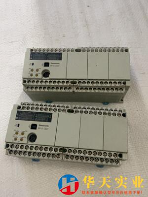 FP-X C60T 聊我口罩