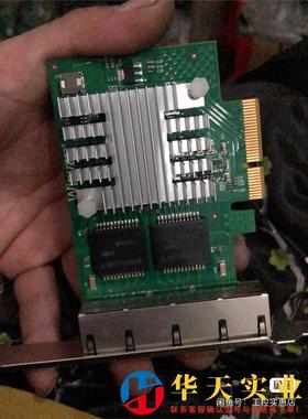 万耀i350T4网卡4网口WY i350