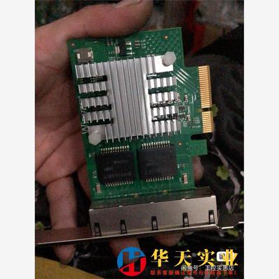 万耀i350T4网卡4网口WY i350