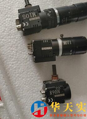 SIGMAX工业相机STC-MB33PCL-SIG