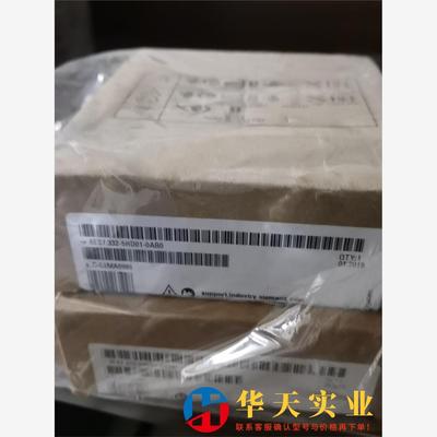 西门子模块 6ES7332-5HD01-0AB