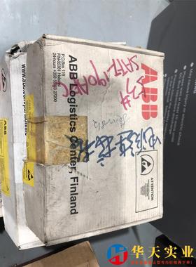 ABB脉冲放大器SFT121 PAC 57411503全