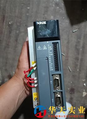 信捷DS5B-20P7-PTA口罩机成