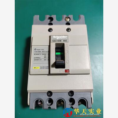 断路器NSC100B 60A