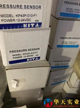 压力表KP43C-010F KP43P-010-F1