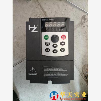 矢量红旗泰HZ赫茨变频RF HZ300A-2R2G-4