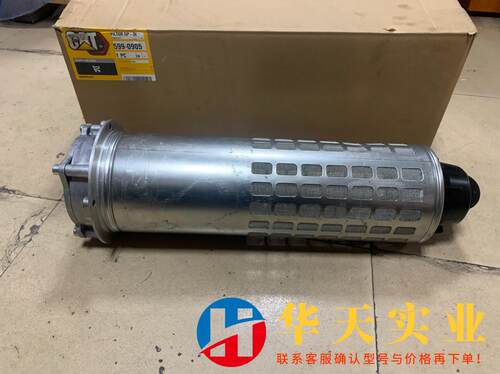 599-0905/5990905-卡特326  330  3