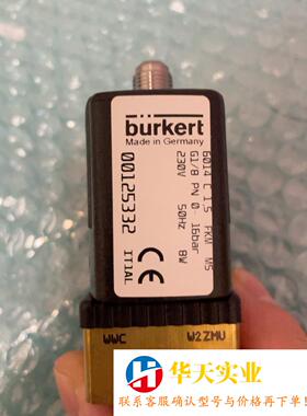 burkert 6014 c1.5电磁阀