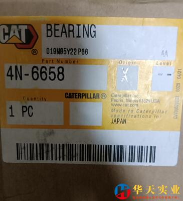 卡特4N-6658轴承4N6658