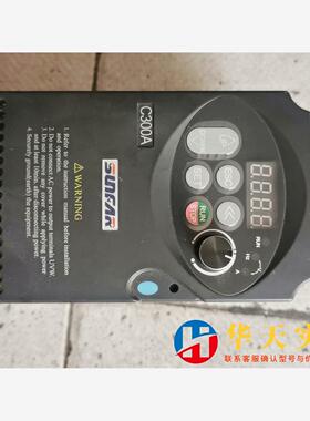 C300A-4T0007四方变频器380V75KW