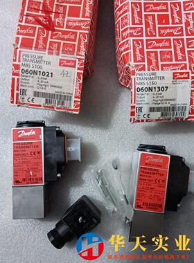 060N1021 060N1307丹佛斯MBS5100 MB