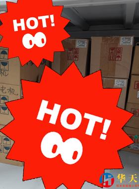 FOXNUM伺服电机BPTA015EEA6D1 BPTA00