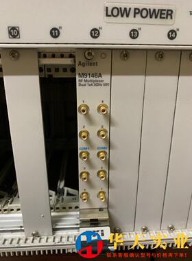 安捷伦M9146A 单一 PXI 模块括 1x