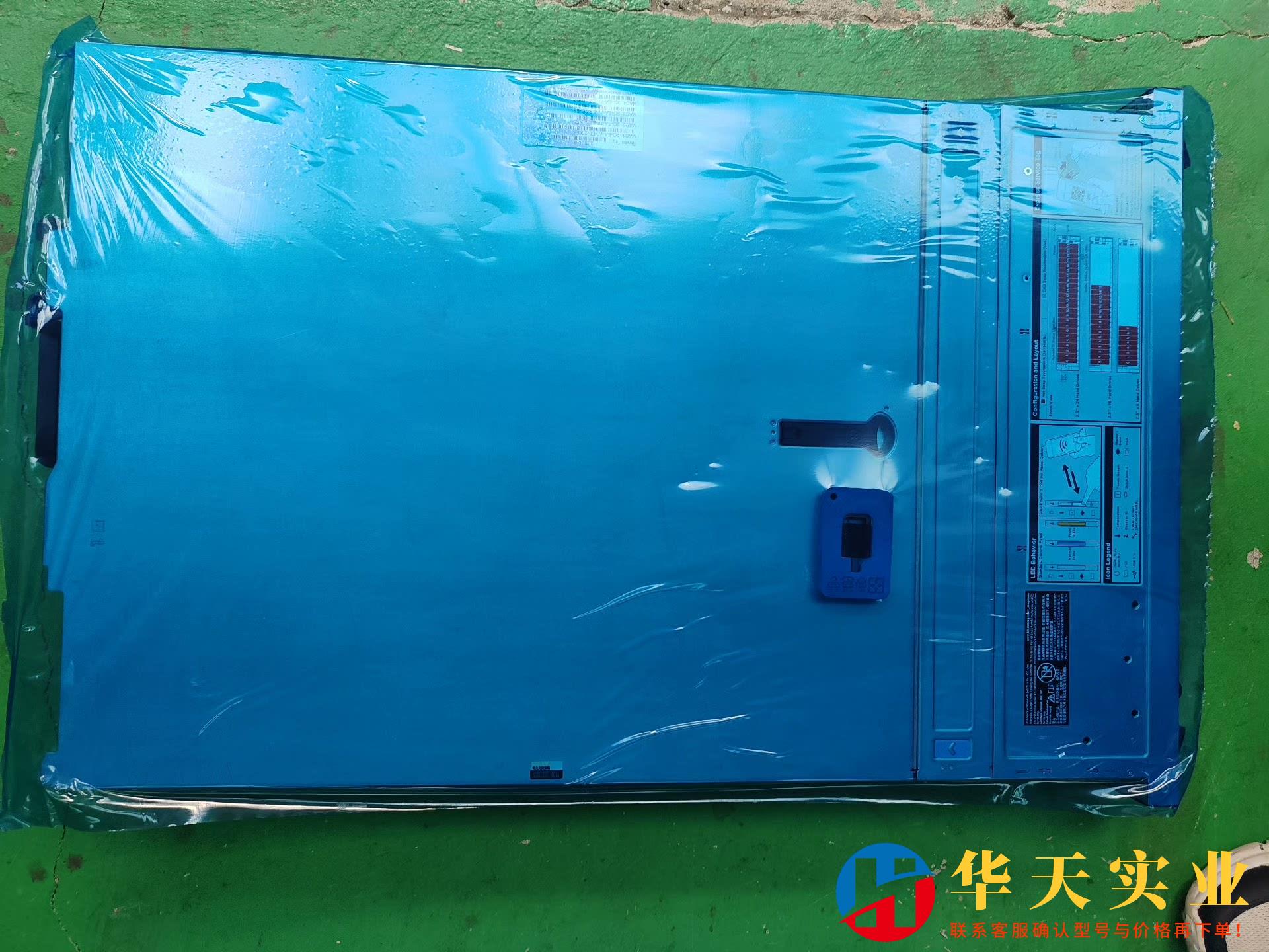 底戴尔Dell R740 2.5寸8盘  740xd