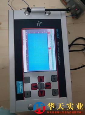 SANTEC TM3000 刀具监控系统