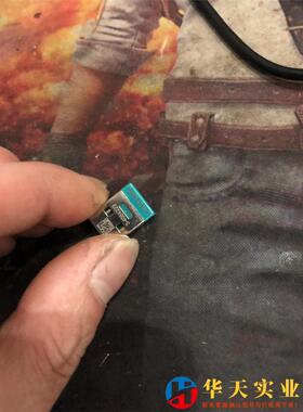 机器视觉专家 VITRONIC DR USB 加密狗 软