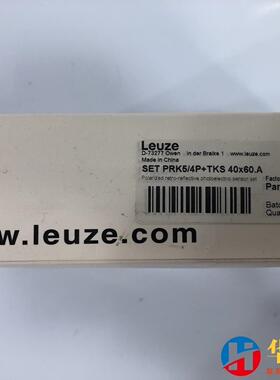SET PRK5/4P+TKS 40X60.A Leuze