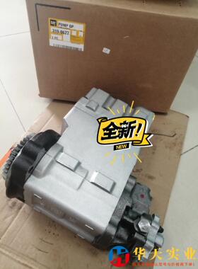 卡特油泵 330D  329D  324D 336D
