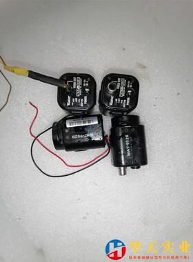 WATEC 瓦特 WAT-902B 黑白 夜视 1/2 低照