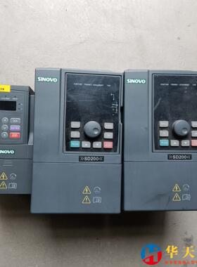 西林变频器    0.75kw220v  CS80-2S-0