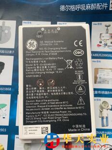 ge彩超电池 001电池 versana 50049