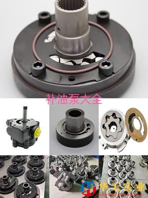 力士乐A4VG28 A4VG40 A4VG56 A4VG71