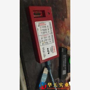 Xilinx USB 2 Platform Cable US