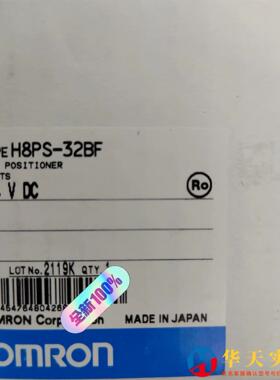 欧姆龙H8PS-32BF      批次