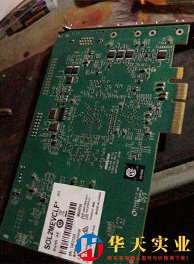 Matrox迈创图像采集卡 SOL2MEVCLF SOLIO