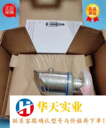 JUMO久茂405052/000压力型传感器TN:0