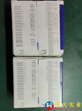 MFR-0540401-2  disco千法兰