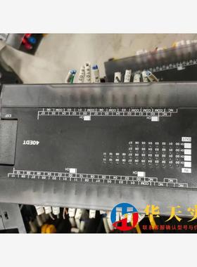 欧姆龙PLCCP1W-40EDT