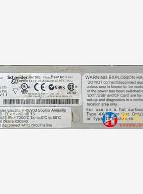 触摸屏XBTGT2220，，