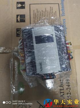 信捷PLC、XD-E16X16YT-C、