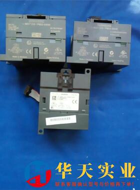 西门子模块EM231 0HC21-0XA0 18E