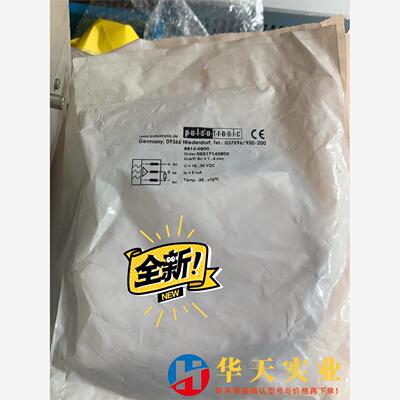 PULSOTRONIC 9914-0900 传感器