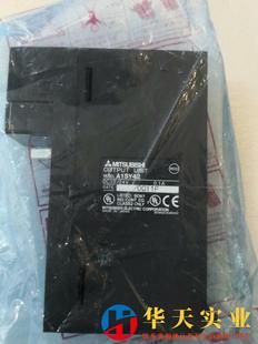 MITSUBISHI OUTPUT UNITA1S