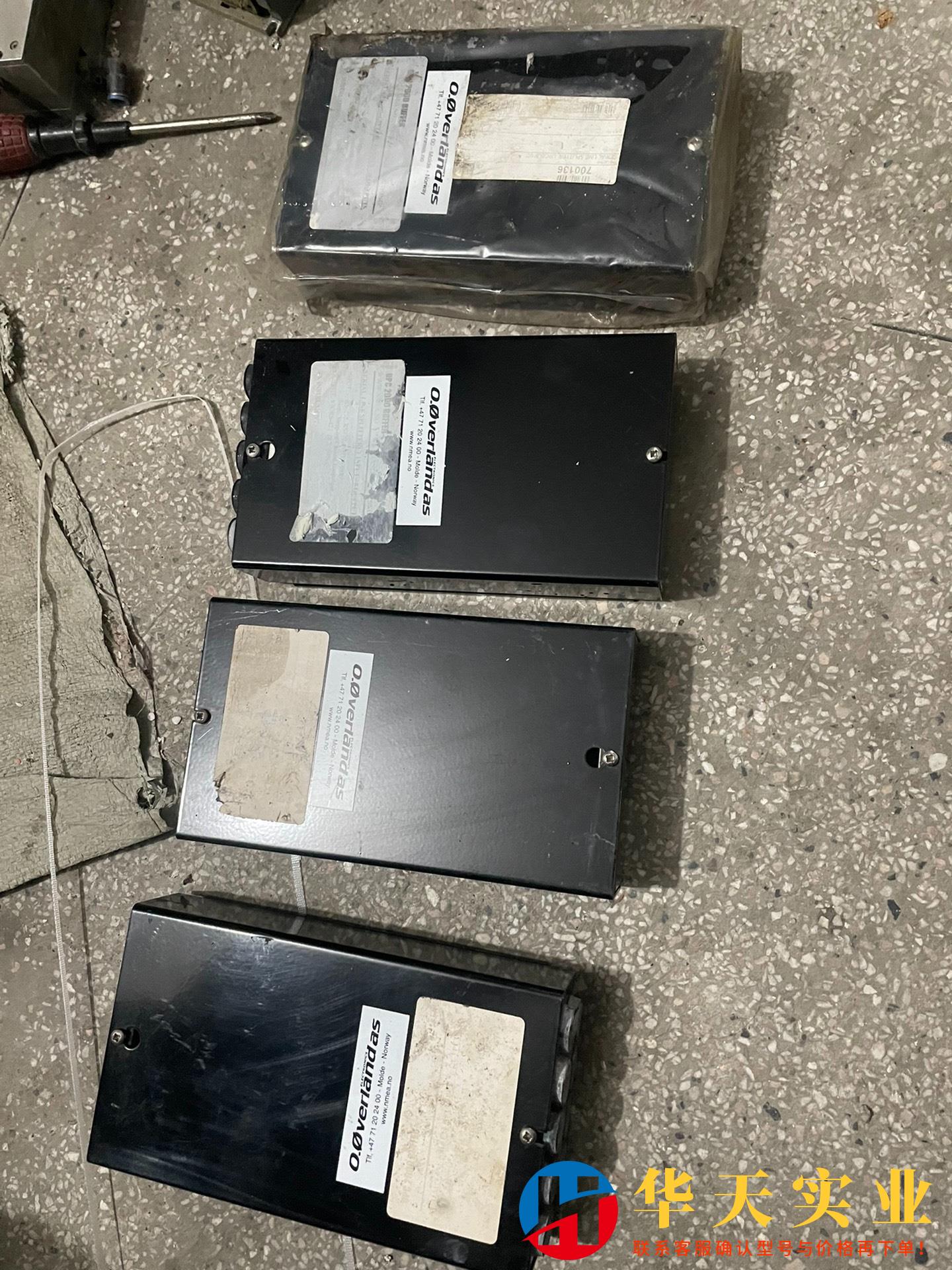 风向风速仪RS-422/RS232串口分配器太久外