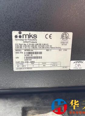 mks 电源 AX7685-85 RPS