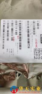 NXP FET晶体管 MW6S004NT1